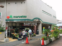マルエツ 大倉山店