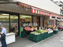 フレッシュおおくら