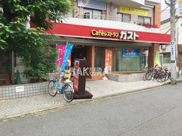 ガスト 大倉山駅前店の画像1