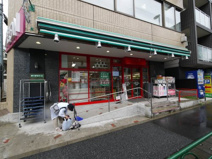 まいばすけっと 中野2丁目店