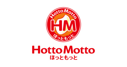 ほっともっと大泉吉田店の画像1