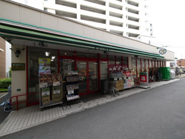 まいばすけっと 椎名町駅前店の画像1