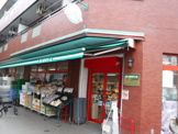 まいばすけっと 南葛西2丁目店