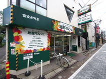 地産マルシェ阿佐ヶ谷店