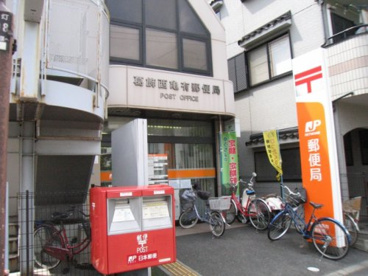 葛飾西亀有郵便局の画像1