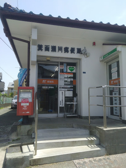 の画像