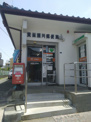 箕面瀬川郵便局