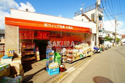 ウイング湘南大津店の画像1