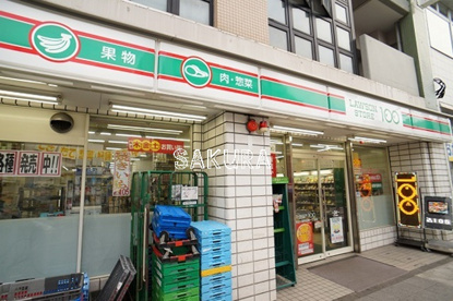 ローソンストア100 保土ヶ谷天王町１丁目店の画像1