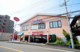 ジョナサン 横浜天王町店