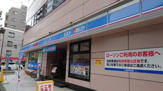 ローソン 恵比寿三丁目店