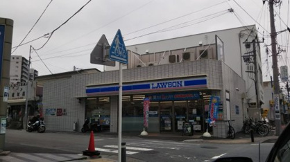 ローソン　辻堂元町店の画像1
