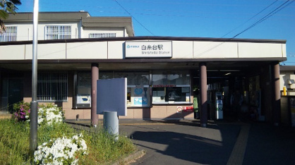白糸台の画像1