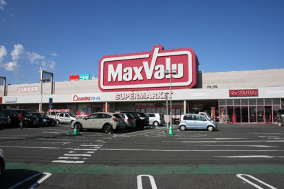 Maxvalu(マックスバリュ) 松ヶ崎店の画像1