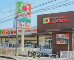 イズミヤ 池田旭丘店