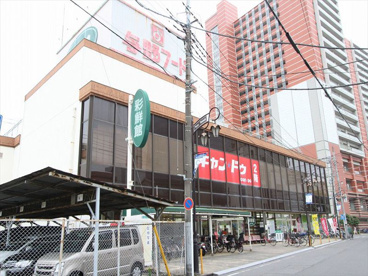 与野フード彩鮮館与野店の画像1