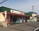 コモディイイダ 上福岡店の画像