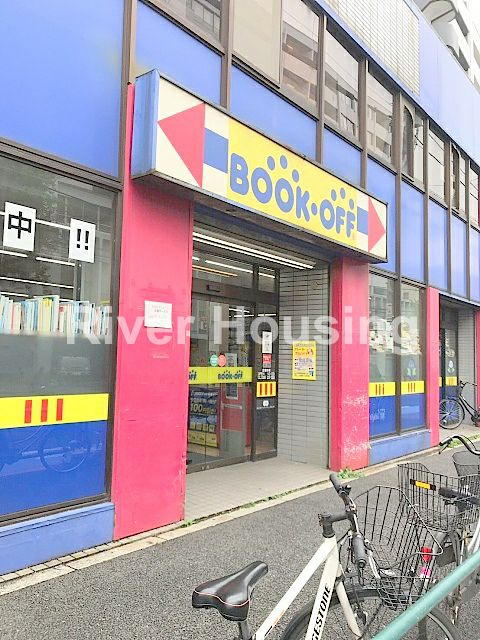 BOOKOFF 中野早稲田通店｜中井駅・新井薬師前駅の賃貸情報 リバー 
