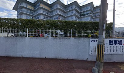 粟田歯科の画像