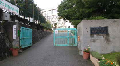 西宮市立神原小学校の画像1