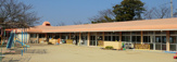 町立東保育所