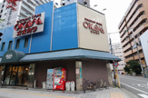 スーパーオオカワ桜川店