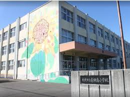 札幌市立屯田南小学校の画像1