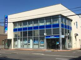 北洋銀行 屯田支店の画像1