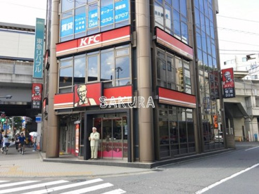 ケンタッキーフライドチキン 溝の口店の画像1