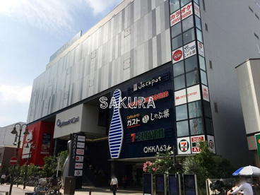 OKKA634（オッカ ムサシ）の画像1