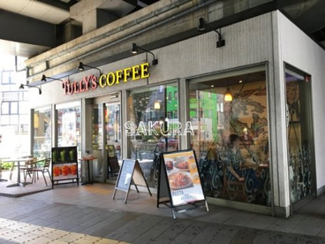 タリーズコーヒー 溝の口店の画像1