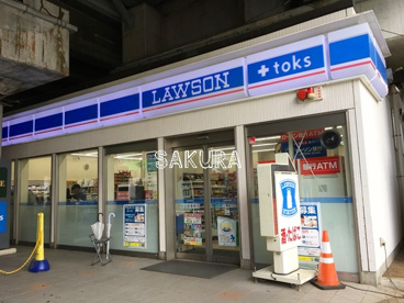 ローソン ＬＡＷＳＯＮ＋ｔｏｋｓ溝の口店の画像1