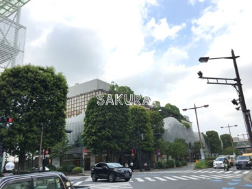 玉川タカシマヤの画像1