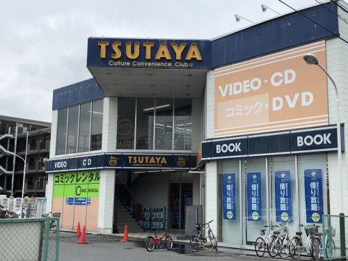 Tsutaya 春日部店情報ページ 定期借家 期間限定物件など賃貸 不動産のことならリロケーション情報センター