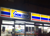 ミニストップ 小田原飯泉店