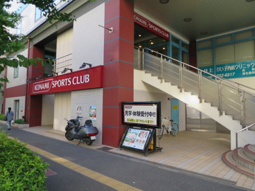 コナミスポーツクラブ磯子の画像1