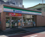 ファミリーマート 北区赤羽西四丁目店