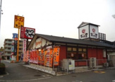 かつや堺石津店