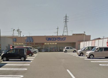 マルエドラッグ 内ヶ島店