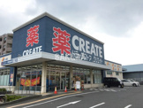 クリエイトＳ・Ｄ 川崎南加瀬店