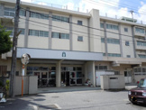 小田原市立山王小学校