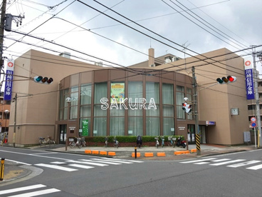 川崎信用金庫 加瀬支店情報ページ｜横浜・川崎の賃貸マンションのこと 
