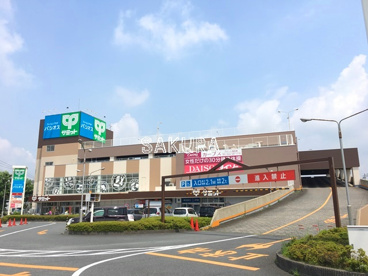 サミットストア 南加瀬店の画像1