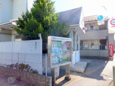 府中警察署 分梅駐在所の画像1