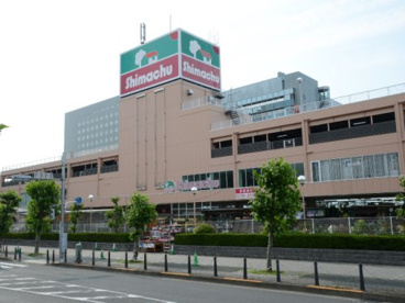 島忠 府中店の画像1