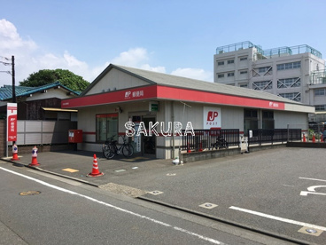 川崎小倉郵便局の画像1