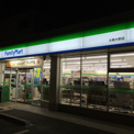ファミリーマート 大東大野店