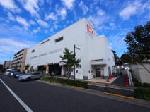 オーケー 土支田店