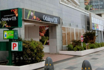 小田急ox江ノ島店
