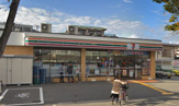 セブンイレブン 西宮北夙川通り店